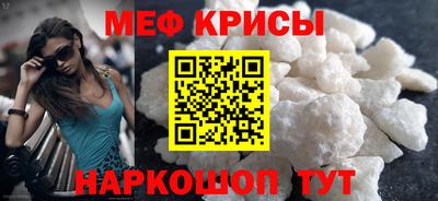 кокаин перу Кулебаки