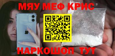 кокаин перу Кулебаки