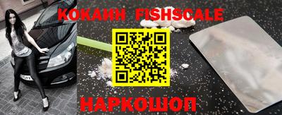 дживик Кунгур