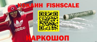 кокаин перу Кулебаки