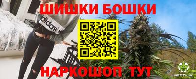 кокаин перу Кулебаки