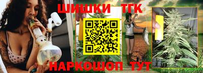 кокаин перу Кулебаки