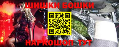 кокаин перу Кулебаки