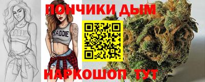 дживик Кунгур