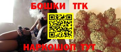 дживик Кунгур