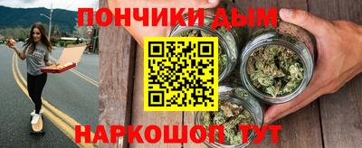 кокаин перу Кулебаки