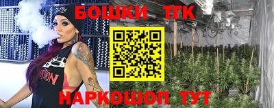 кокаин перу Кулебаки