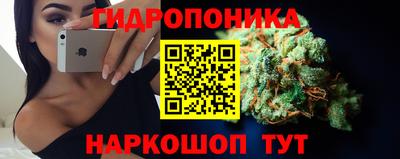 мескалин Кумертау