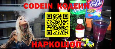 дживик Кунгур