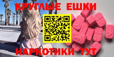 дживик Кунгур