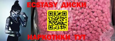 кокаин перу Кулебаки