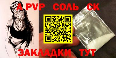 дживик Кунгур