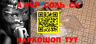 дживик Кунгур