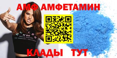 дживик Кунгур