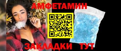 дживик Кунгур