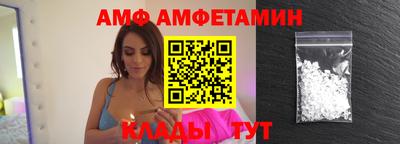 дживик Кунгур