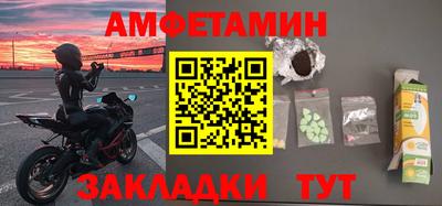 кокаин перу Кулебаки