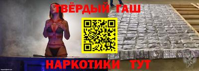 мескалин Кумертау