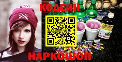 дживик Кунгур