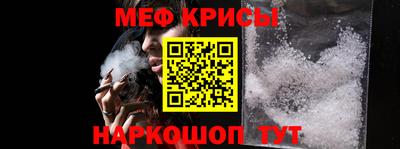 кокаин перу Кулебаки